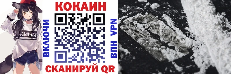 Хочу наркоту Демидов СОЛЬ  АМФ  ГАШИШ  Кодеин  Меф  Бошки Шишки 