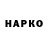 Метадон VHQ AlFa Novik