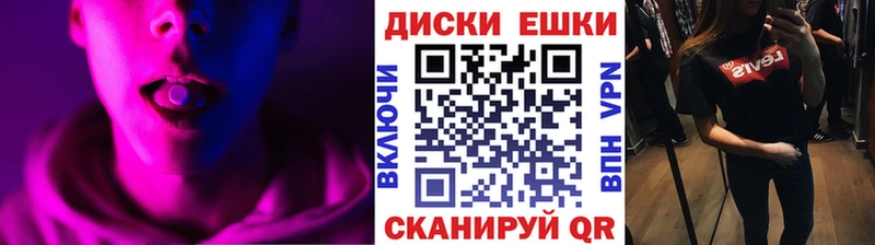 это какой сайт  Демидов  Экстази ешки 