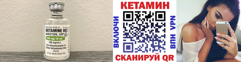 kraken онион Демидов КЕТАМИН VHQ