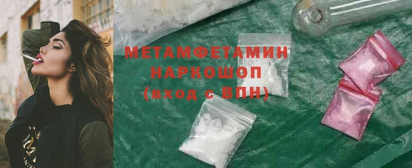 мдпв Бугульма