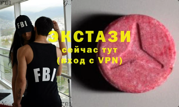 мдпв Бугульма