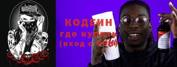 соль ск Верхнеуральск