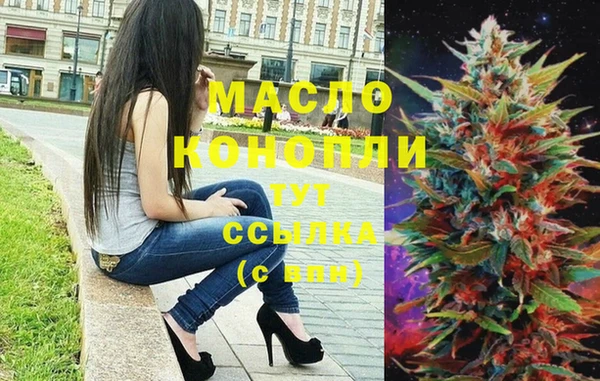 мдпв Бугульма