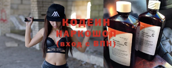 не бодяженный Верхний Тагил