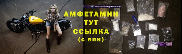 гидропоника Бронницы