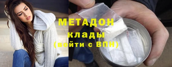 мдпв Верея