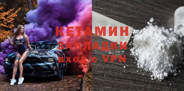 соль ск Верхнеуральск