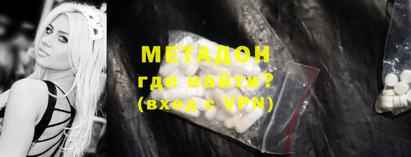 не бодяженный Верхний Тагил