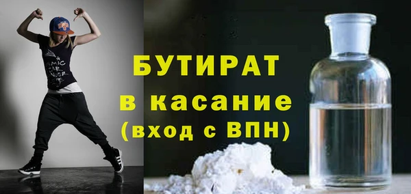 мдпв Бугульма