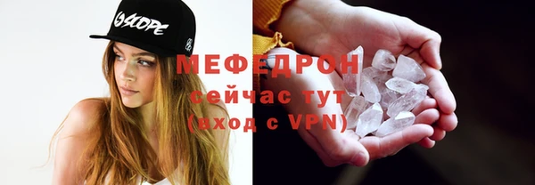 кокаин перу Белоозёрский