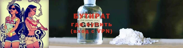 мдпв Бугульма