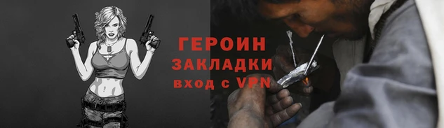 мдпв Бугульма