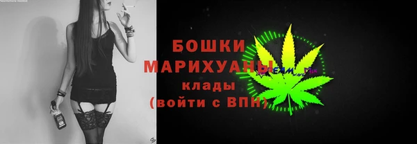 соль ск Верхнеуральск