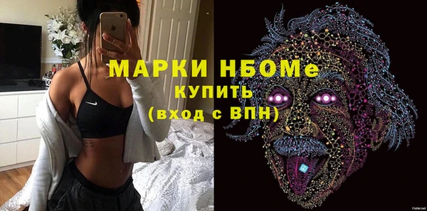 соль ск Верхнеуральск