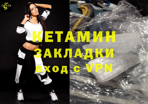 не бодяженный Верхний Тагил