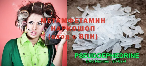 не бодяженный Верхний Тагил