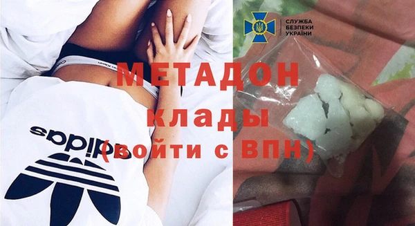 не бодяженный Верхний Тагил