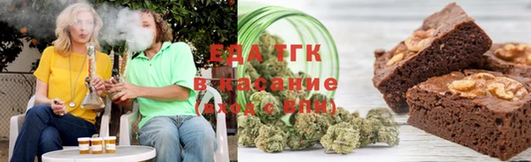 не бодяженный Верхний Тагил