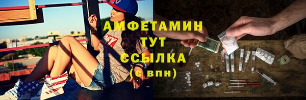 гидропоника Бронницы
