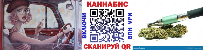 Канабис семена  Демидов 